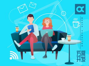 深圳市赛亿科技 以网络技术开发为引擎，赋能物联网解决方案创新